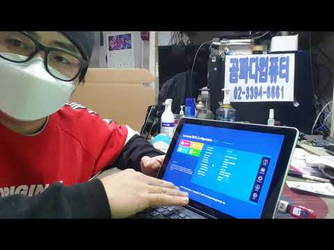 삼성 갤럭시 북 탭북 SM-W620 윈도우10 설치 따라하기 삼성 갤럭시 북 탭북 SM-W620 윈도우10 설치 따라하기