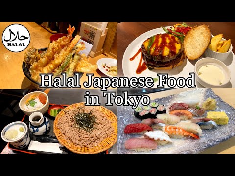 Halal Restaurants Tour in Tokyo!! 8 gourmet halal food! [Japan Travel Guide]